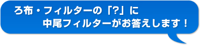 zEtB^[́uHvɒtB^[܂I